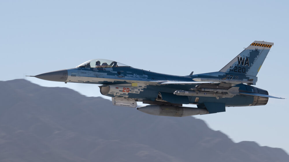 F-16 ВВС США разбился у побережья Южной Кореи, пилот катапультировался