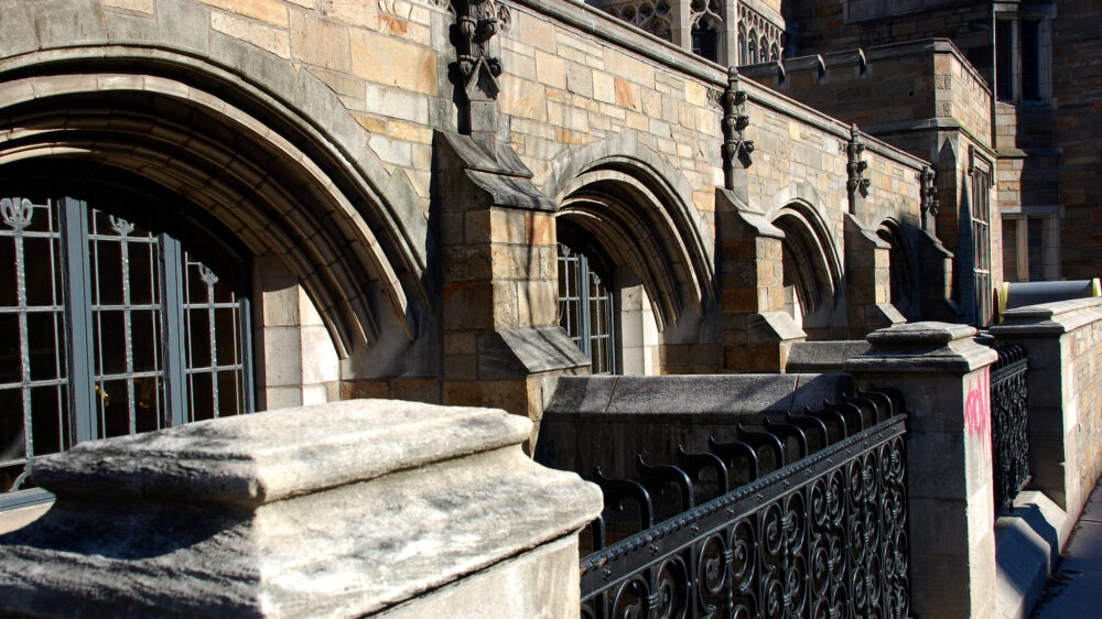 Йельский университет столкнулся с инфляцией оценок