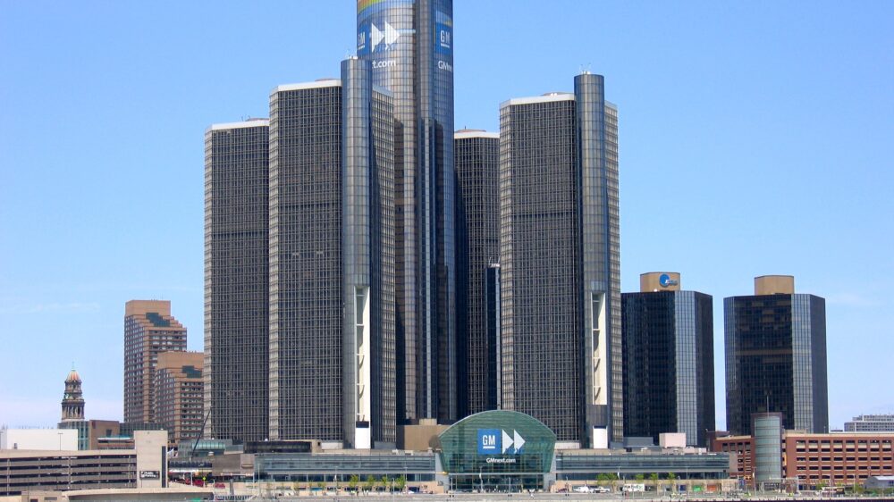 General Motors сократит более 1 300 работников в Мичигане