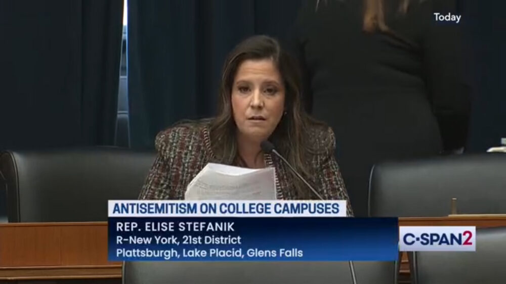 Антисемитизм в ведущих университетах США расследуют в Конгрессе