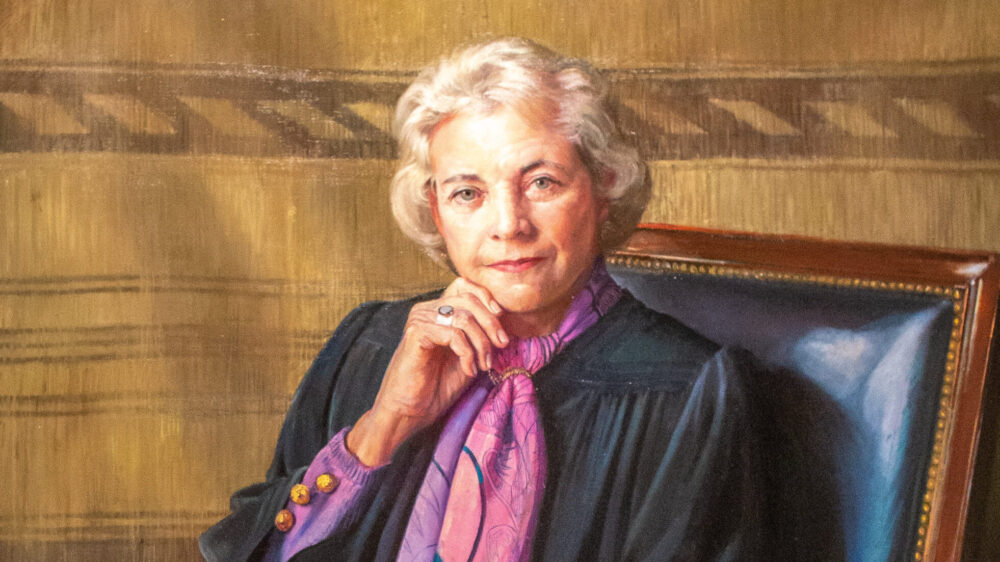 Умерла первая женщина в Верховном суде