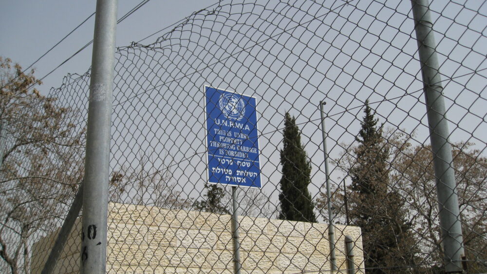 10% сотрудников агентства ООН по делам беженцев в Газе связаны с террористами — израильская разведка