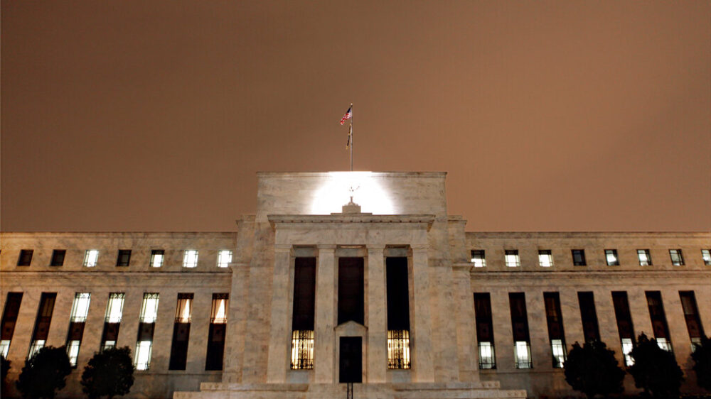 ФРС сохранила ключевую ставку на уровне 5,25-5,5%