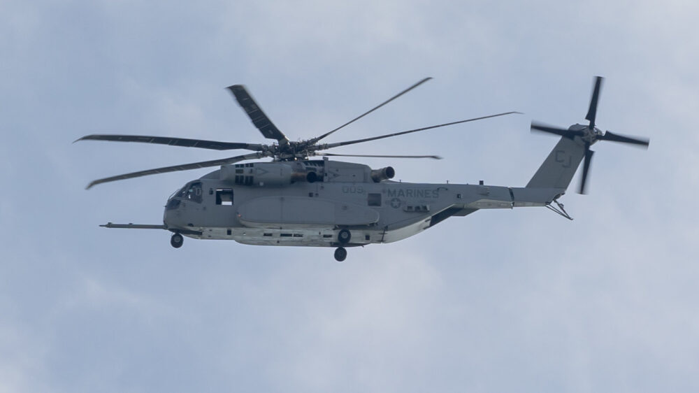 Пропавшие морпехи объявлены погибшими в результате крушения вертолета в Калифорнии