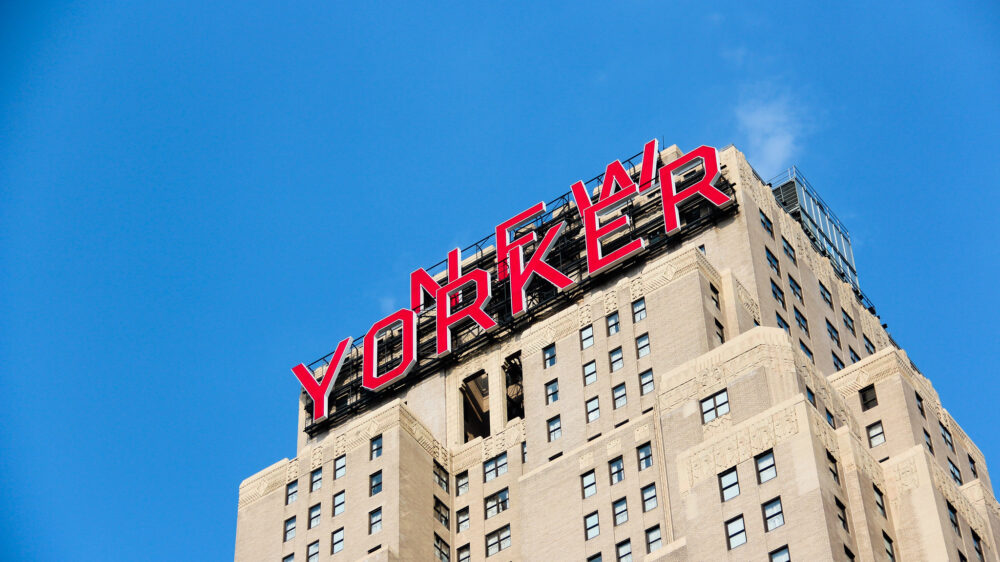 В Нью-Йорке арестовали мужчину, бесплатно прожившего пять лет в историческом отеле