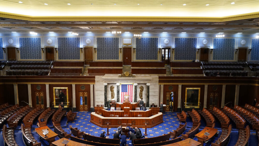 Сенат одобрил законопроект о помощи Израилю и Украине, но без пункта об охране границы