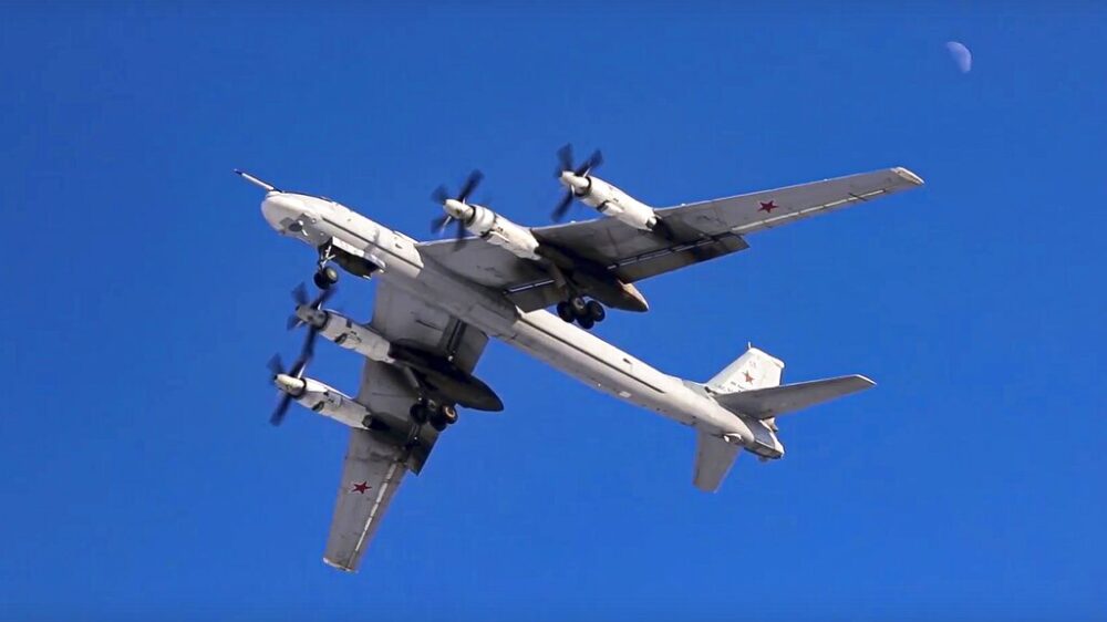 США обнаружили четыре российских военных самолета у Аляски