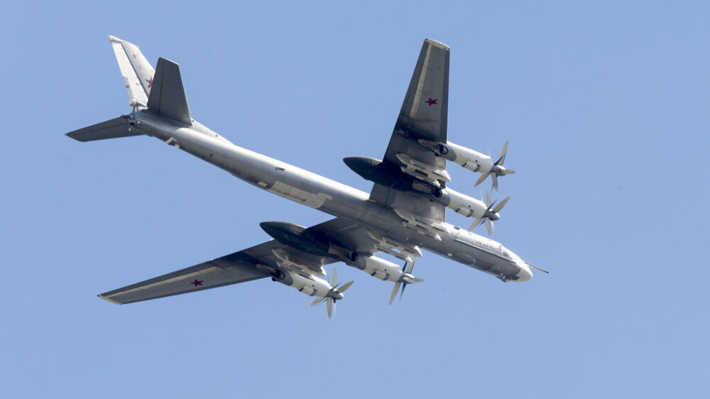 США вновь обнаружили четыре российских военных самолета у Аляски