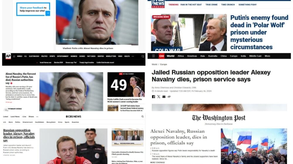 Американские СМИ о смерти Навального