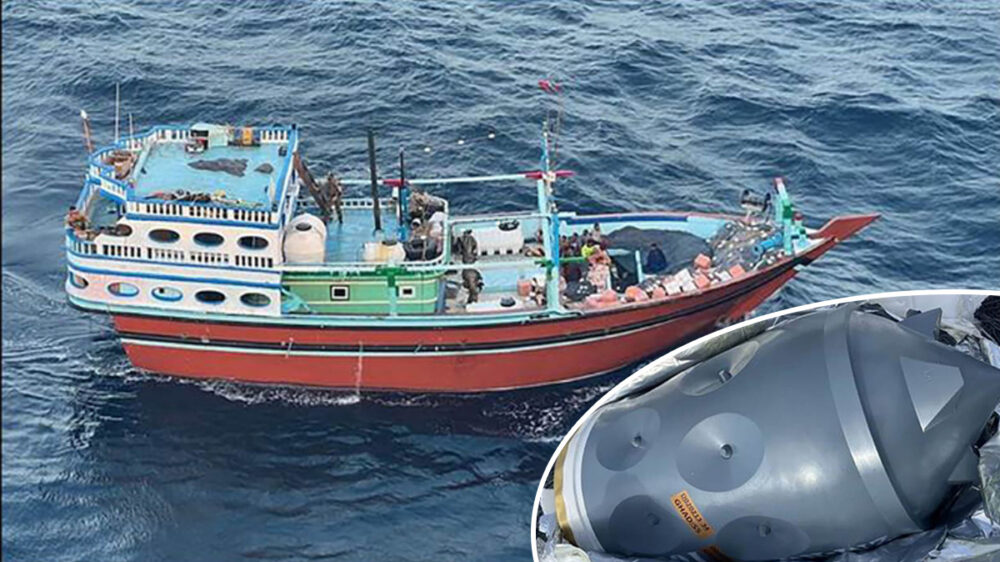 В США судят четырех иностранцев с лодки с боеголовкой для хуситов, при перехвате которой утонули «морские котики»