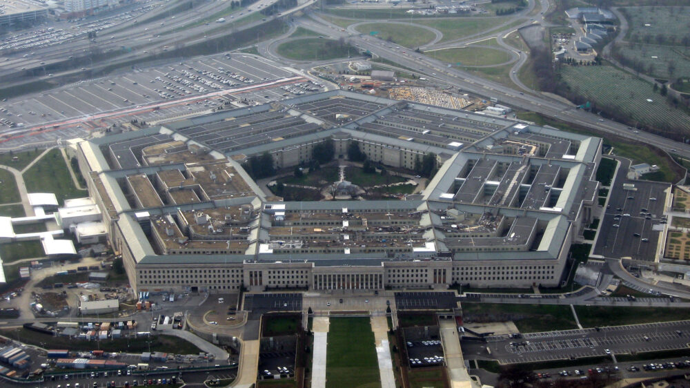 Бюджетный запрос Пентагона на 2025 год предполагает сокращение средств на военные нужды