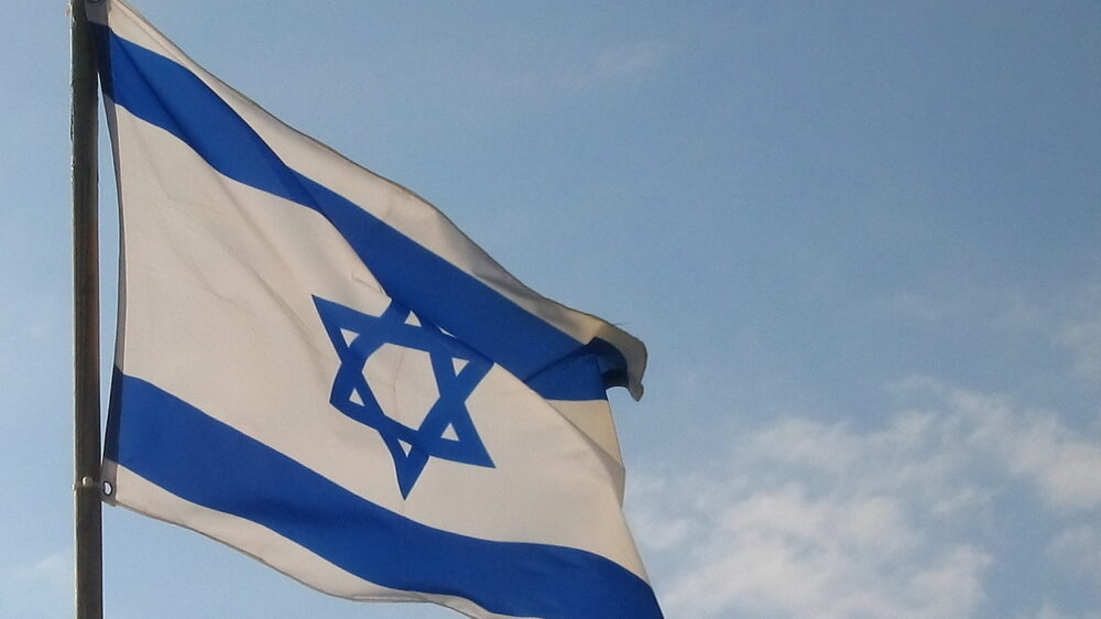 С крыльца дома жителя Мичигана трижды за месяц сорвали израильский флаг