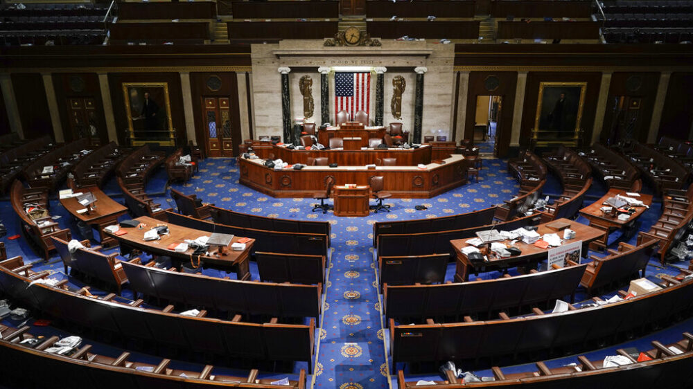 Сенат предотвратил шатдаун, поддержав частичное финансирование правительства до конца сентября
