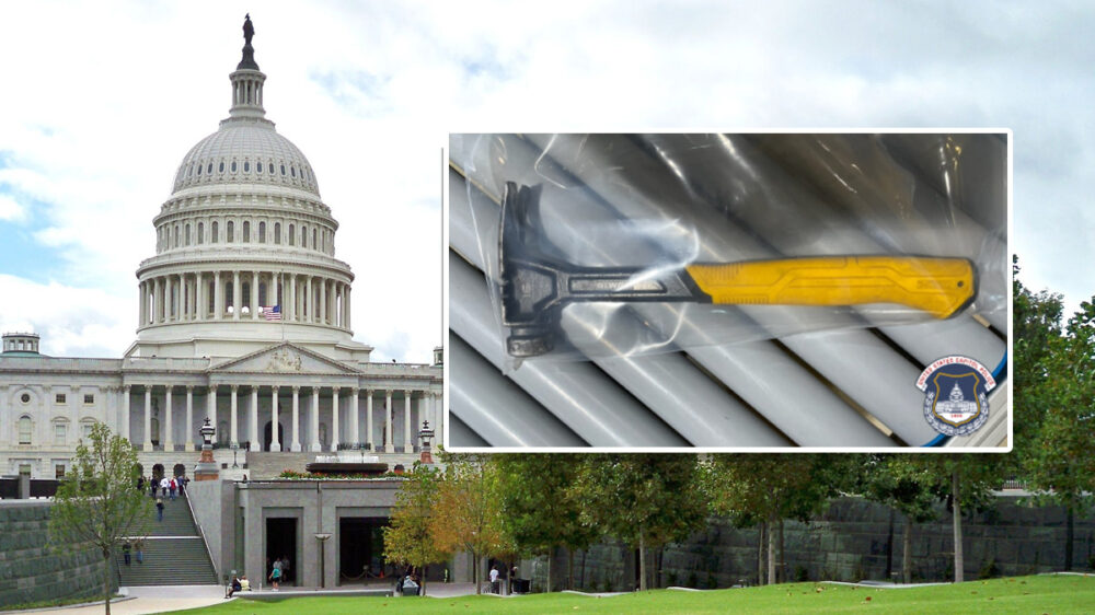 Посетителя с молотком обезвредили в здании Конгресса США