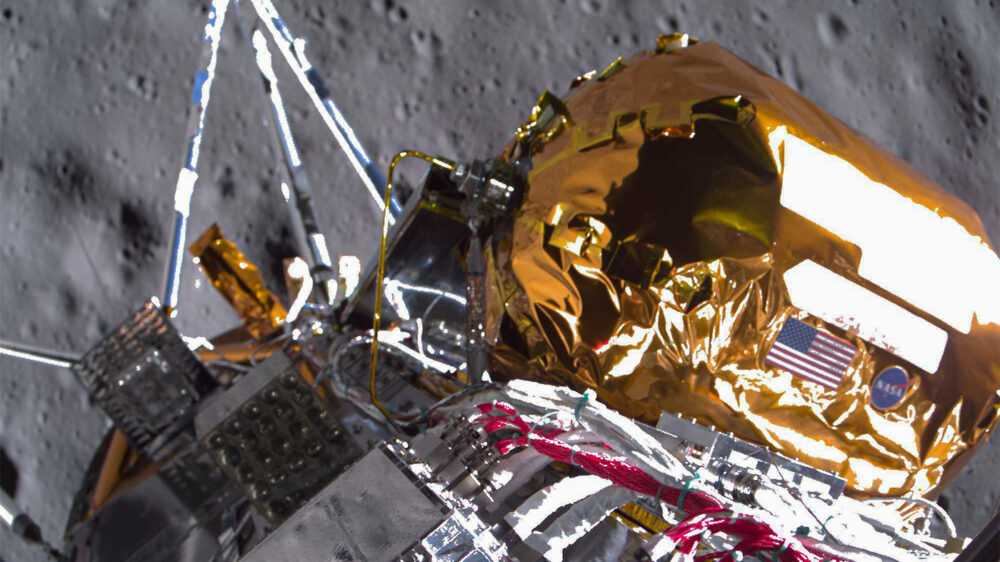 «Спокойной ночи, Оди»: севший на Луне американский аппарат Odysseus перестал работать