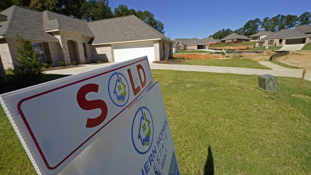 Цены на жилье в США достигли нового максимума на фоне растущих ставок по ипотеке