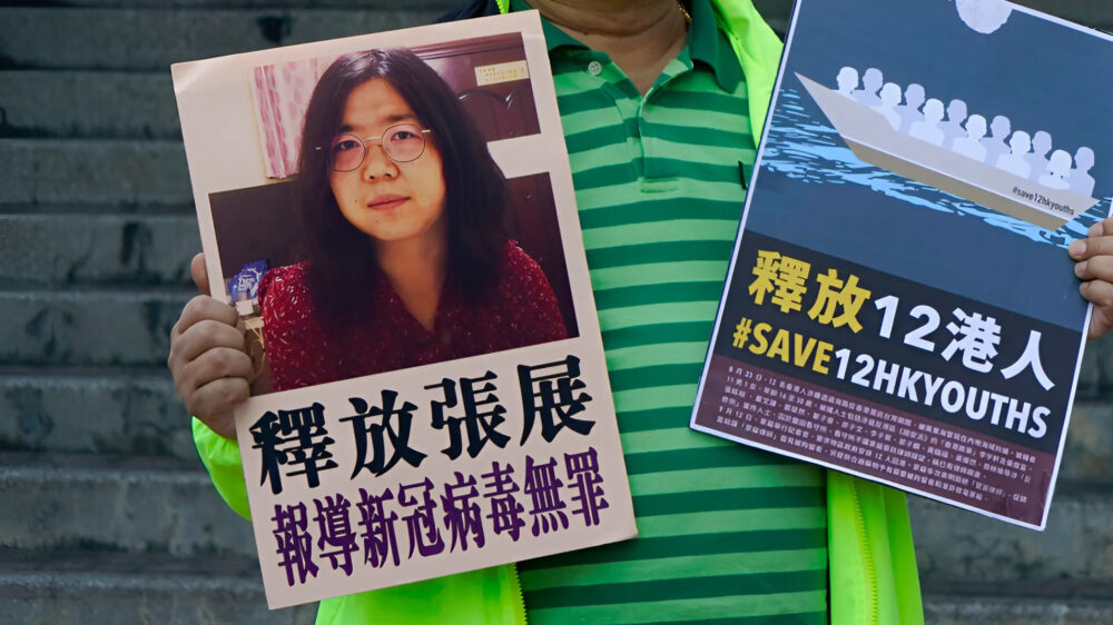 Китайские власти освободили из тюрьмы журналистку, писавшую о первых днях пандемии коронавируса, — однако полной свободы она так и не получила