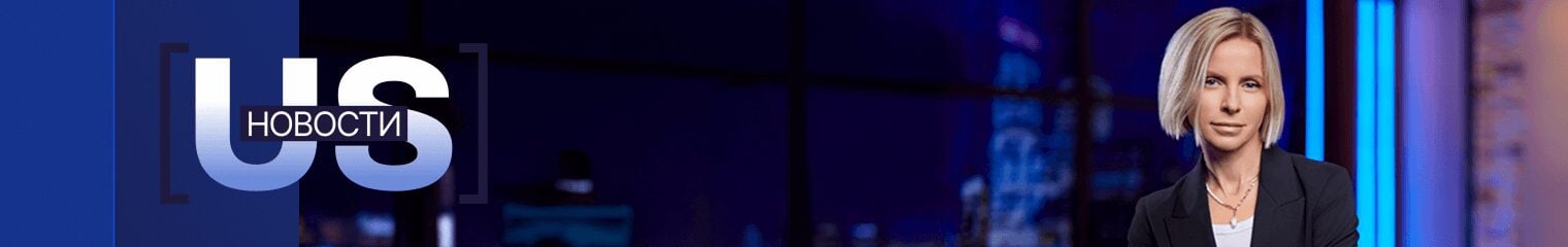 Random Banner