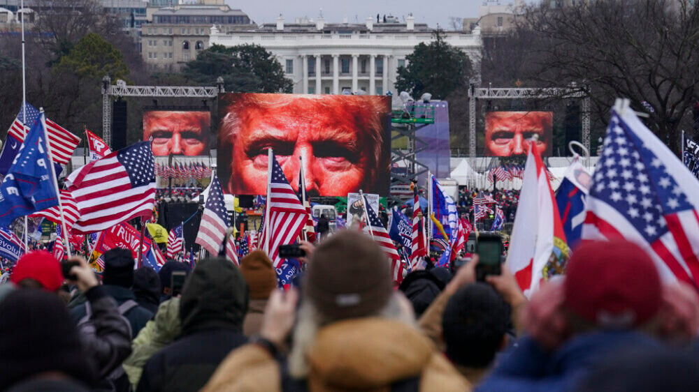 Трамп проведет «победный митинг» в Вашингтоне за день до инаугурации — он не выступал там со времен штурма Капитолия