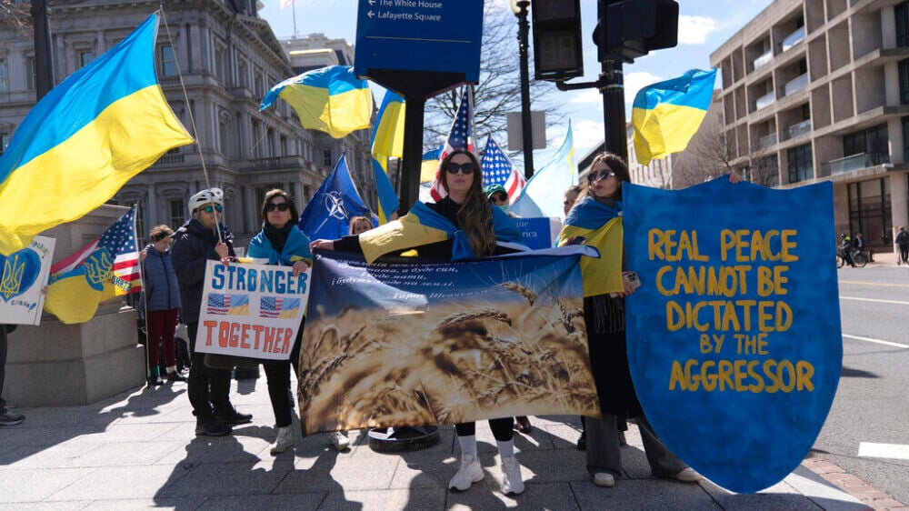 Сторонники Владимира Зеленского митингуют у Белого дома