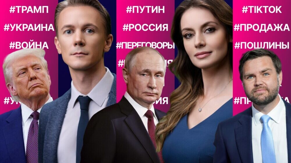 Когда ждать мира? Разговор Трампа и Путина. Угроза рецессии в США. Изнасилование в метро Нью-Йорка
