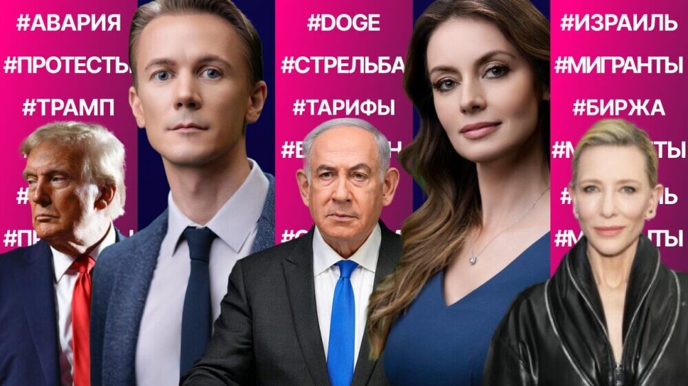 Стрельба у Белого дома и перехваты над поместьем Трампа. Кто отпустил нелегалов? Fulbright без денег