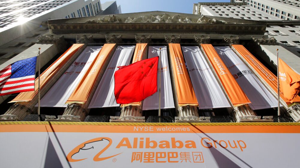 Alibaba выпустила конкурента ChatGPT и DeepSeek: новая модель вырывается вперед в гонке ИИ