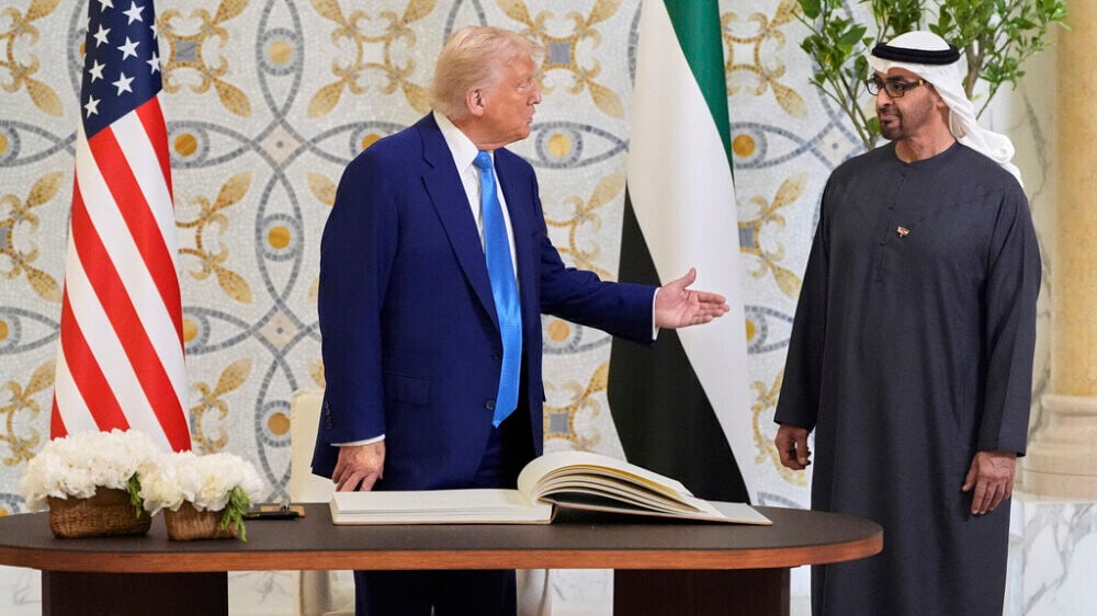 Отменили правило Байдена и открыли хаб: Трамп объявил о создании крупнейшего ИИ-центра за пределами США в ОАЭ