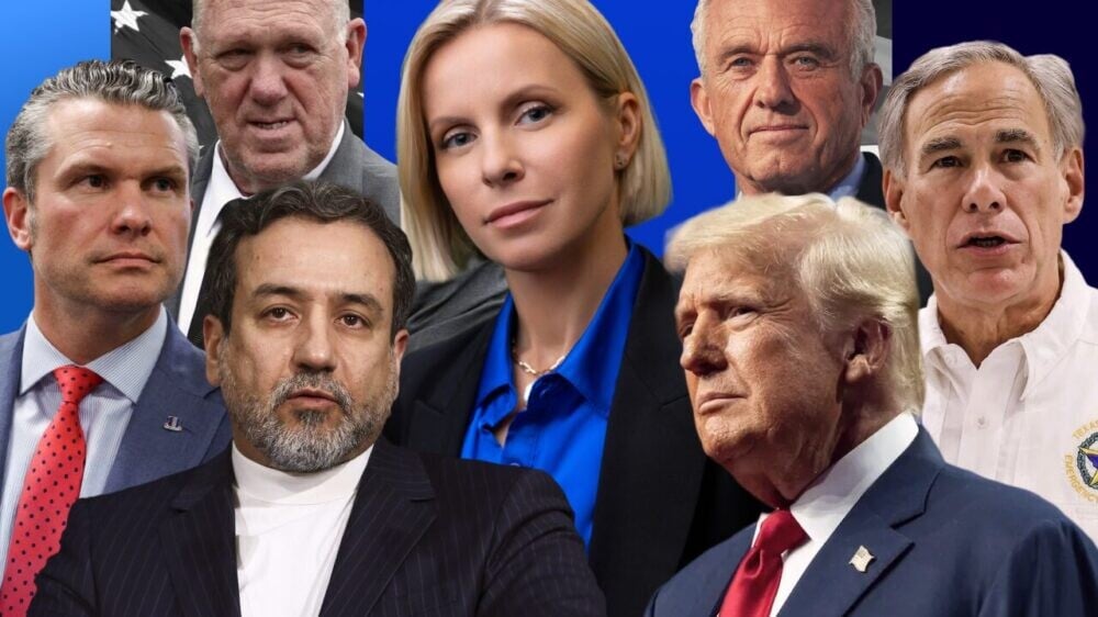 Иран признал урон от атаки США. Трамп против права почвы. Арест за нападение на ICE
