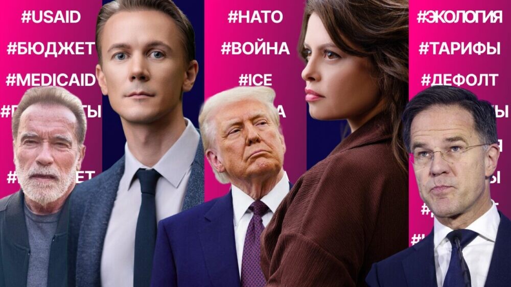 Пошлины Трампа буксуют. Дефолт в США? Аляска удвоит добычу нефти