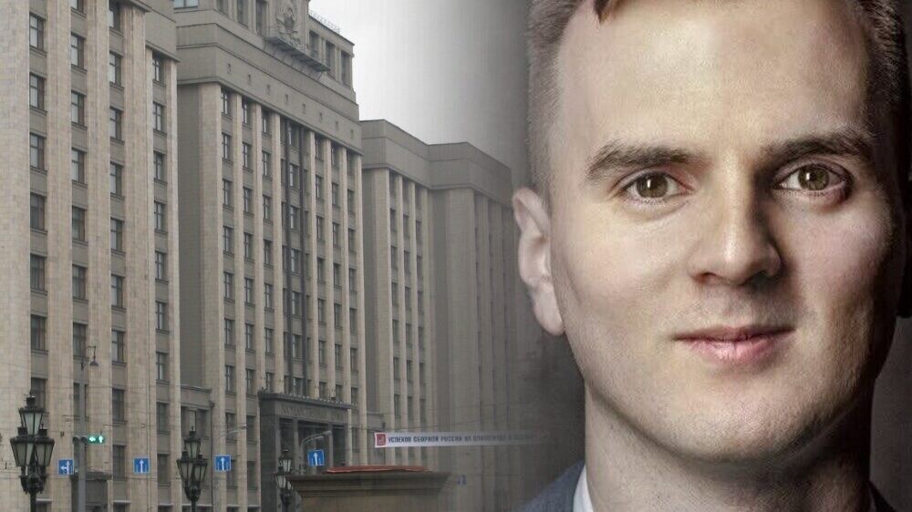 Госдума и российские элиты: как и для кого криптобизнесмен из России «отмыл» $0,5 млрд в США
