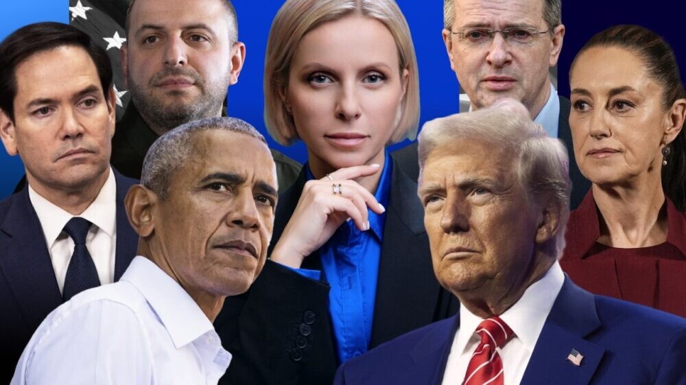 Обвинения Трампа в адрес Обамы. Переговоры Москвы и Киева. Фото с Эпштейном