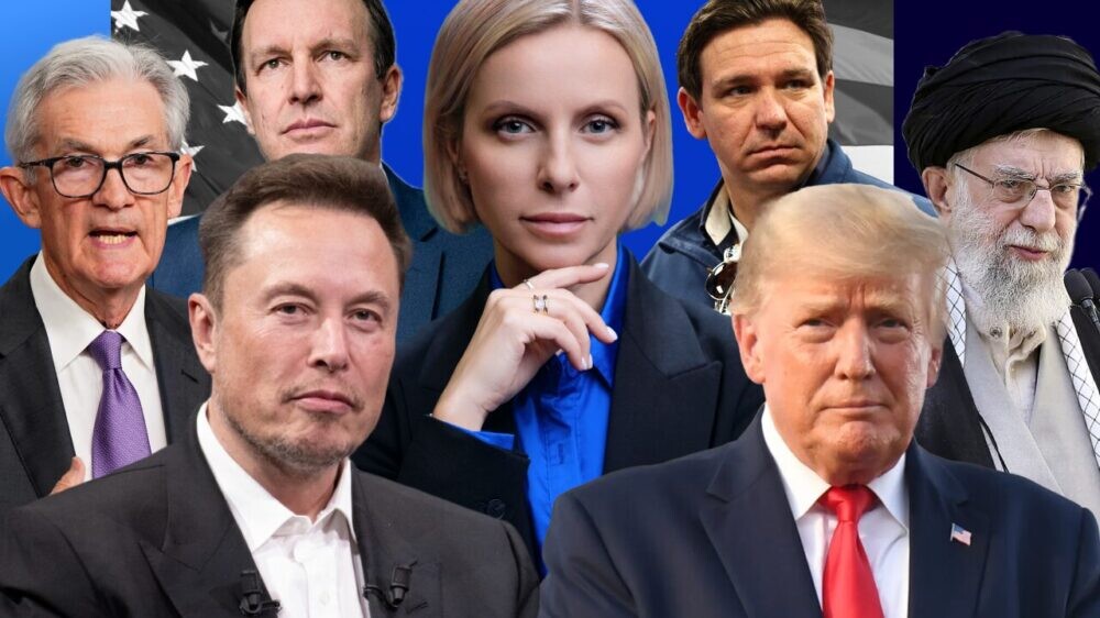 Бюджет Трампа почти принят. Пошлины возвращаются. Сирия без санкций. Талибан ждет туристов