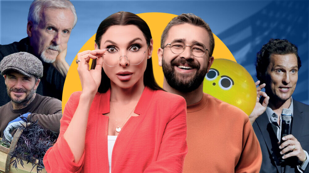 Кэмерон готовит «Терминатор 7». Дом Линча выставили на продажу. Открытие центра Дэвида Боуи