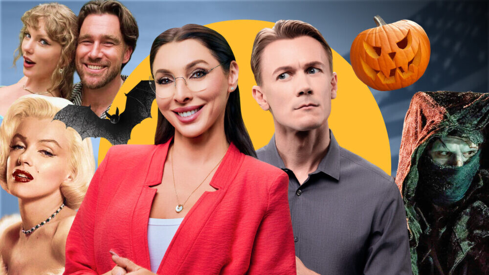 Пикантный хит Тейлор Свифт. Фестиваль ужасов и ярмарка сладостей в Нью-Йорке