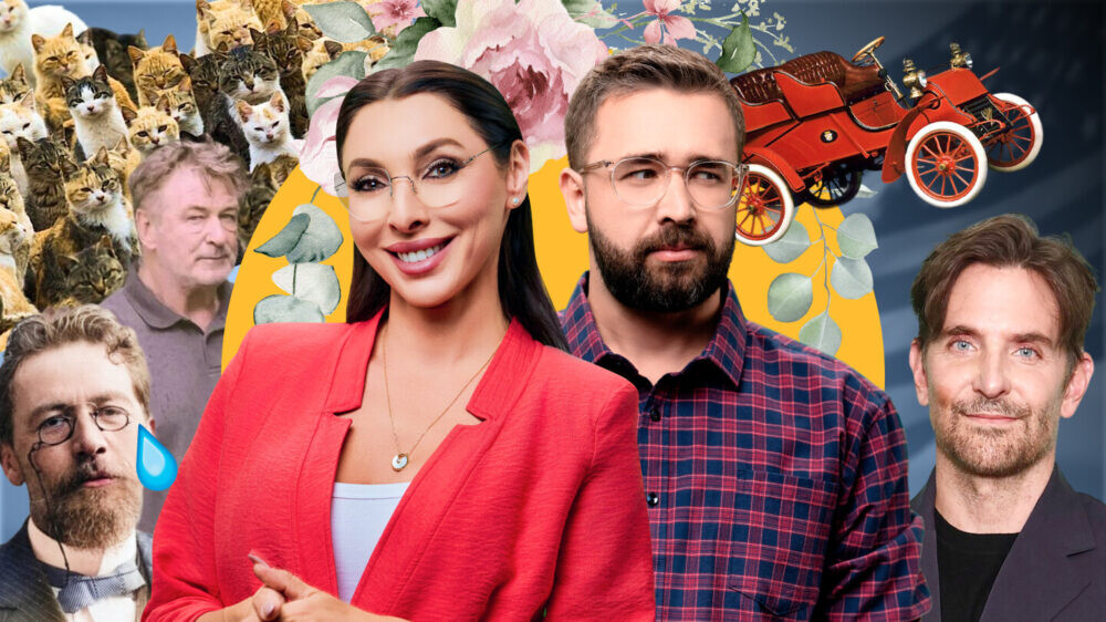 Алек Болдуин попал в аварию. С кем встречается Джаред Лето? Шоу Victoria’s Secret | Утро на RTVI US