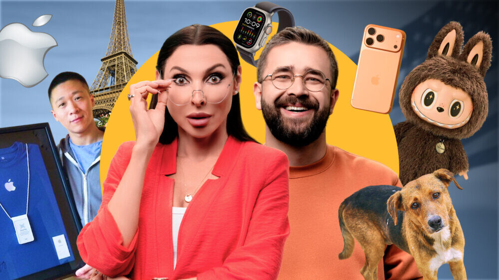 Альтернатива легким. Лабубу на появится на параде в Нью-Йорке. Кринж-предложение в Париже