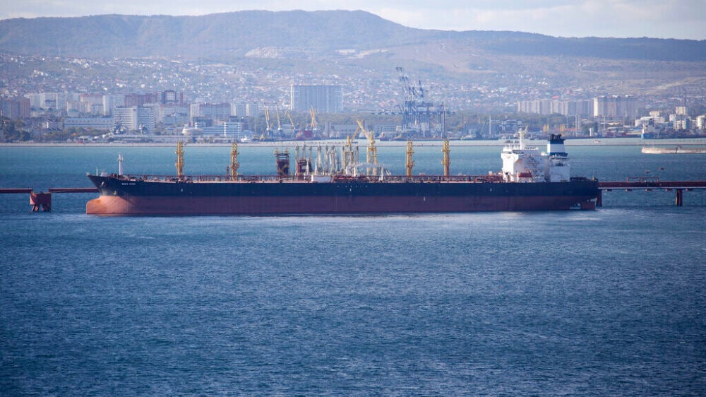 Россия стала главным поставщиком нефтепродуктов для Тайваня, несмотря на санкции — отчет