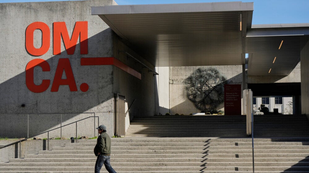 Воры вынесли более 1 000 артефактов из Оклендского музея в Калифорнии — полиция две недели не может найти похитителей