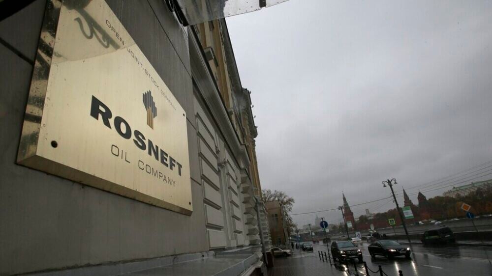 «Самое время»: «Роснефть» и «Лукойл» попали под американские санкции