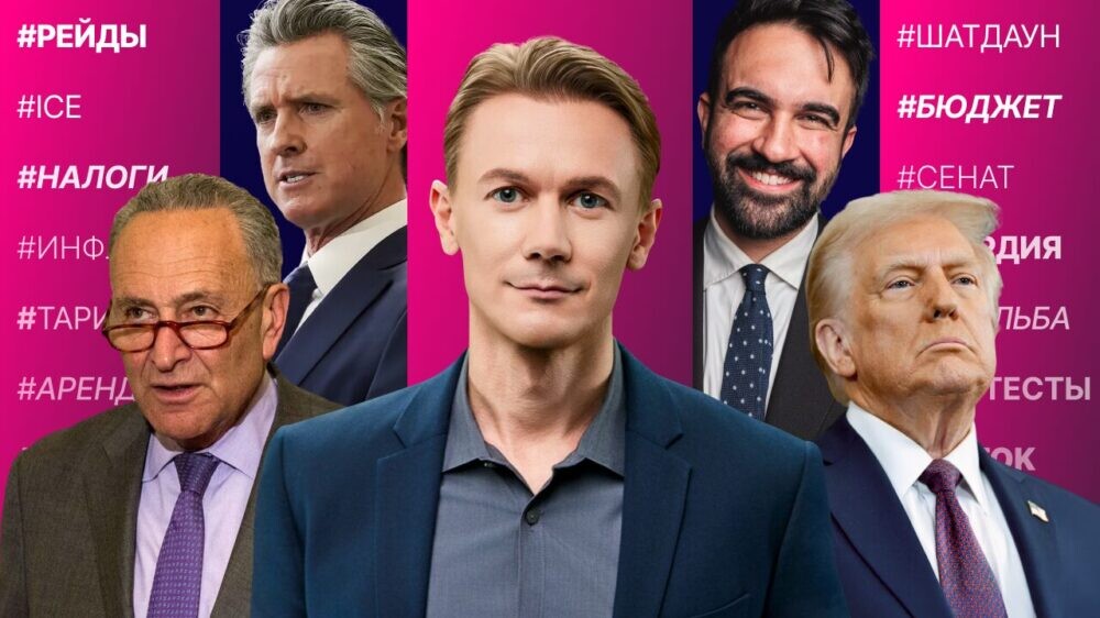 Шестой день шатдауна в США. Орегон не пускает Нацгвардию. Зоны без ICE в Чикаго. Тарифы в кино