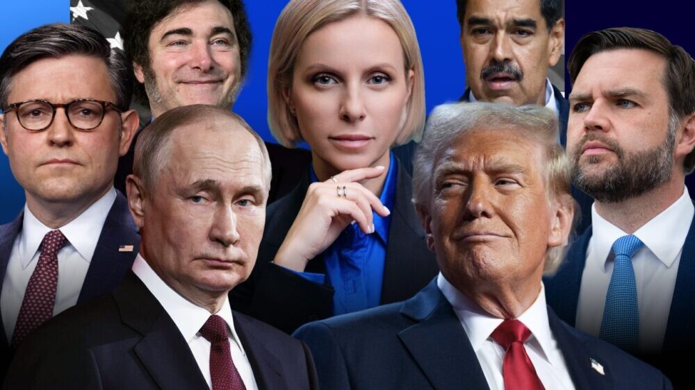 Трамп встретится с Путиным. ЦРУ против Мадуро. Шатдаун защищает файлы Эпштейна? Тайфун на Аляске