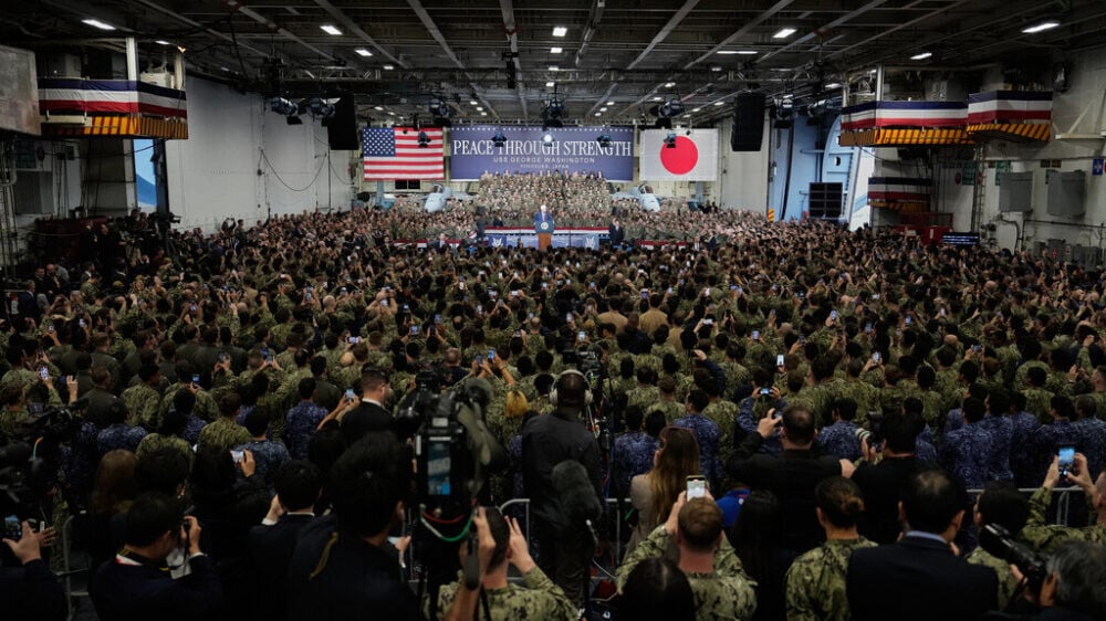 База ВМС США в Японии